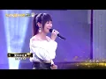 林琇琪-愛我你甘敢｜字幕｜東港迎王平安祭典2024｜