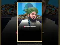 Download Lagu hazrat hasan basri ne ek aurat aur aadmi ko dekha | by ajmal raza qadri #shorts #ajmalrazaqadri