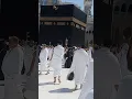 Download Lagu Rahman ya rahman 🕋💟💞 | kaaba | naat | #masjidalharam #kaabalive #naat
