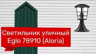 YouTube video preview tPTSai9cKKc