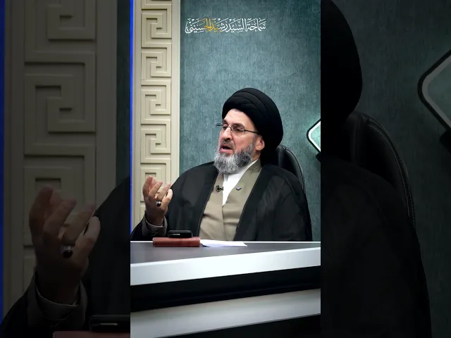 ⁣السيد رشيد الحسيني: لم أجد كالعراقيين في هذا الجانب..