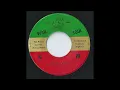 Bob Marley & The Wailing Wailers - Mellow Mood  (Wail N Soul M)