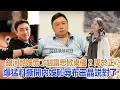 Download Lagu 銀河酷娛慌了！趙露思掀桌僅2周，於正爆猛料，撕開內娛恥辱布，王晶説對了#趙露思