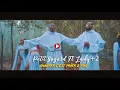 Download Lagu Petit Bozard - Chanter c'est prier deux fois Ft. LUCKY +2 (Clip officiel)