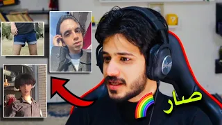 نمجا صار الوان 🌈+19