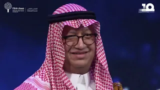ربابه محمود سرور انت ملك مؤسسه مسك دندنها