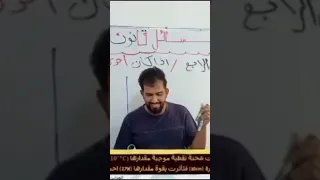 اللهم اجبر بخواطرنا وبقلوبنا واكشف عنا الحزن والهم ولاتزغ قلوبنا بعد اذ هديتنا انك انت الوهاب العزيز 