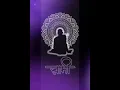 Download Lagu Swami Samarth song #yshort # Adarsh Shinde |जय जय स्वामी समर्थ
