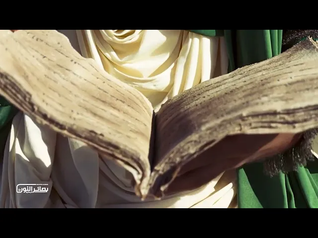 ⁣معرفة الحق طريق إلى رضوان الله | العلامة الشيخ القائد علي قائد المطري نصره الله