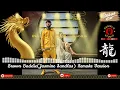 Brown baddie (official music video) | Jasmine Sandlas | Raga | Hashbass Remake Version
