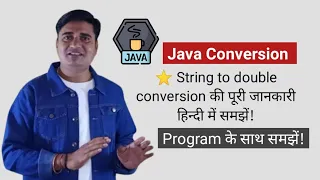 How to convert String to double in Java Java Convert String to double