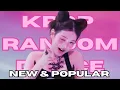 Download Lagu KPOP RANDOM DANCE 2025 [NEW/POPULAR/ICONIC]
