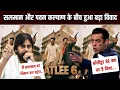 Download Lagu Pawan Kalyan's Explosive Statement Shakes Bollywood–South Unity | Allu Arjun vs Salman Khan Begins?