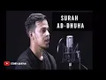 Download Lagu Salim Bahanan | Qs. Ad-Duha
