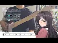 Download Lagu [The Fragrant Flower Blooms With Dignity ED] Reira Ushio - Harenohini (Bass Cover + TABS)