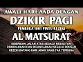 Download Lagu Dzikir Pembuka Rezeki Di HARI RABU | Doa Pembuka Rezeki Dari Segala Penjuru | DZIKIR MUSTAJAB