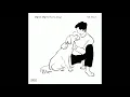 디오 (D.O.) - 괜찮아도 괜찮아 (That`s okay) [AUDIO/MP3]