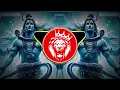 Download Lagu Bhang Ka Tekha Band Ho Gaya Dj Rohit Sehswan Dj Ajay Aurangabad Dj Sohail #djrohitsahaswansenewsong