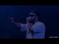SAMARA - Me Dayem Welou(Paroles/Lyrics/كلمات)
