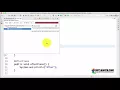 043 Step 5 Important annotations