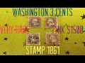 Stamps Washington 200 000 rose 3 cent 1861 very rare josershina in world