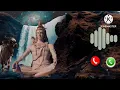 Download Lagu Mahadev Mahadev SMS ringtone/Mahakal message ringtone/Bholenath attitude message ringtone/cute sms Download Lagu Mahadev Mahadev SMS ringtone/Mahakal message ringtone/Bholenath attitude message ringtone/cute sms
