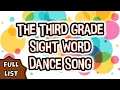 Third Grade Sight Word Dance Song - Extended Version Full Lesson