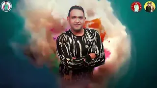 حمو بيكا مهرجان  وش غضب  كليب      دندنها