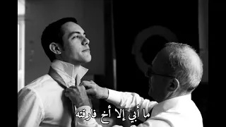 سألوني ل م  ل م  أرث  أبي   أحمد شوقي دندنها