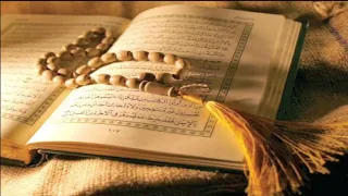 سورة يس كاملة يوسف الصقير صوت جميييييل 