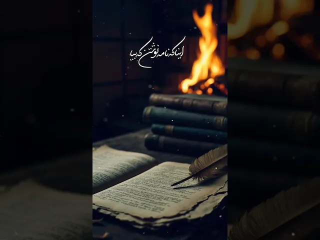 ⁣🎥 با صدای طبل، دل‌ها میلرزه | نماهنگ طبل عزا با نوای کربلایی محمدرضا دولابی🎙️