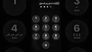 تصميم لا عائله احمد البطل  تصميم لا عائله احمد البطل