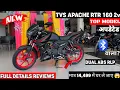 Download Lagu 2025 New Tvs Apache RTR 160 2v Dual ABS?Review🔥 Price \u0026 mileage | tvs apache rtr 160 | tvs apache😱