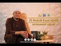 Download Lagu Qasidah Fi Rajab Kam Ajaib || Muhammad Qolby