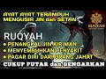 Download Lagu RUQYAH RUMAH PENGUSIR JIN, SETAN \u0026 SIHIR DI RUMAH \u0026 TUBUH, PENENANG HATI DAN FIKIRAN |Ismail alqadi
