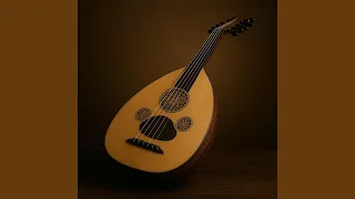 نغمة عود صافية 