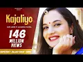 Download Lagu KAJALIYO (Official Video) ❤️ काजलियो Aakanksha Sharma | Kapil Jangir | Rajasthani Song
