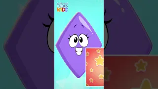 جزء من أغنية الأشكال الهندسية قناة تيونز كيدز Tunes Kids 