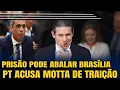 Download Lagu #3 REVIRAVOLTA GIGANTESCA   EDUARDO BOLSONARO GANHA APOIO DE MOTTA E FAZ JOGADA DE MESTRE PARA ANIST