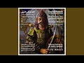 Download Lagu Avaz-E Sahargah