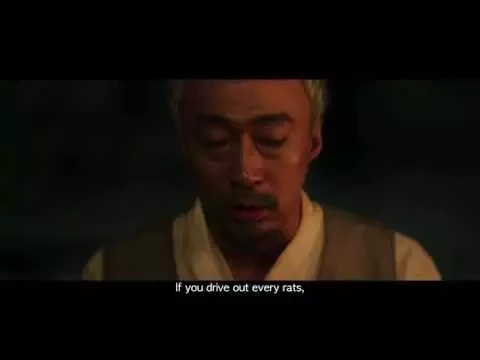 The Piper Official Main Trailer w/English Subtitles [HD]
