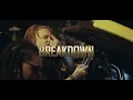 Breakdown - Doobie