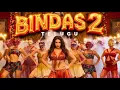 Bindaas - Lyric Video | Jailer 2| Superstar Rajinikanth | Sun Pictures| Nelson| Anirudh|Nora Fatehi