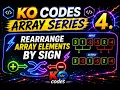4 Rearrange Array Elements by Sign