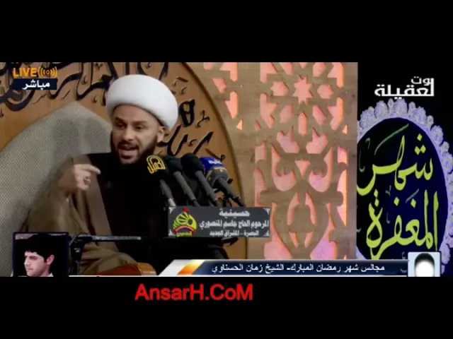 ⁣قبسات من نور نهج البلاغة  - 6  الشيخ زمان الحسناوي ليلة 7 شهر رمضان 1442 هـ حسينية المنصوري البصرة