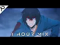 Download Lagu 1 HOUR MIX「Wrath of the Statue」Solo Leveling EP2 OST  [EPIC COVER] 俺だけレベルアップな件 나 혼자만 레벨업