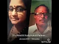 Lagu Oru marathil