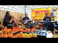Download Lagu Jangan kau tuduh aku Mansyur s Voc.Eka pradana~Angga Saxena