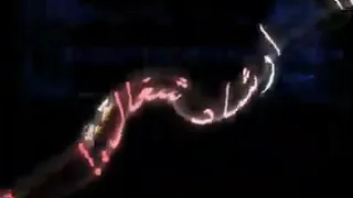 إرشاد شغال سيط عيال 