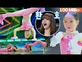 Download Lagu [Kid Special Stage] 세.젤.귀♥ 최연소 팀 ′뚜두뚜두(DDU－DU DDU－DU)′ Remix Ver.♬ 스테이지 K(STAGE K) 8회
